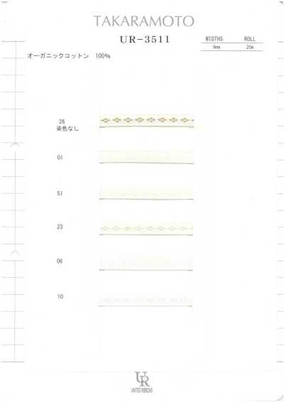 UR-3511 Organic Cotton Jacquard