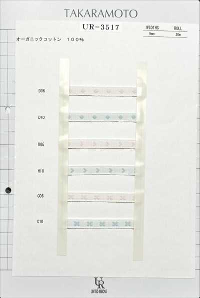 UR-3517 Organic Cotton Jacquard
