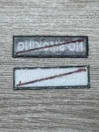 EMBROIDERY-PATCH-1 Embroidered Patch, Size 5 X 5 Cm Or Less[Miscellaneous Goods And Others] Sub Photo