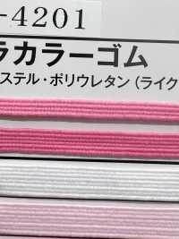 UR-4201 Lycra Color Elastic Band[Ribbon Tape Cord] UNITED RIBBONS Sub Photo