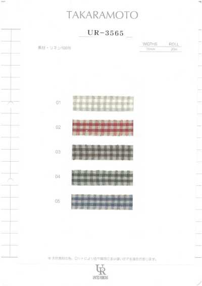 UR-3565 Linen Check