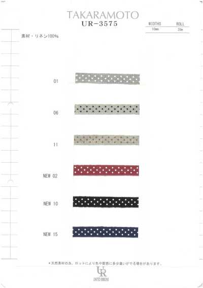 UR-3575 Linen Dot Print