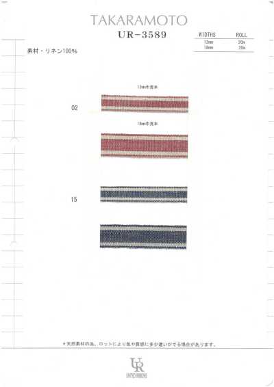 UR-3589 Linen Stripe