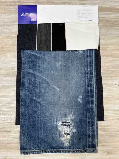 QPS9-RD 12 Oz 50's Selvedge