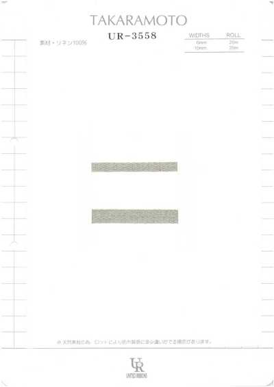 UR-3558 Linen Herringbone