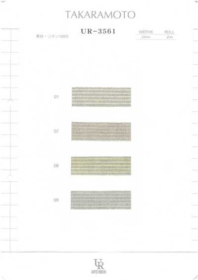 Linen Stripe