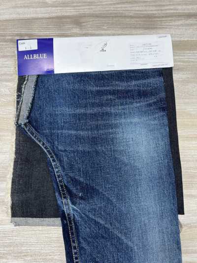 AB7150 12 Oz Vintage Denim