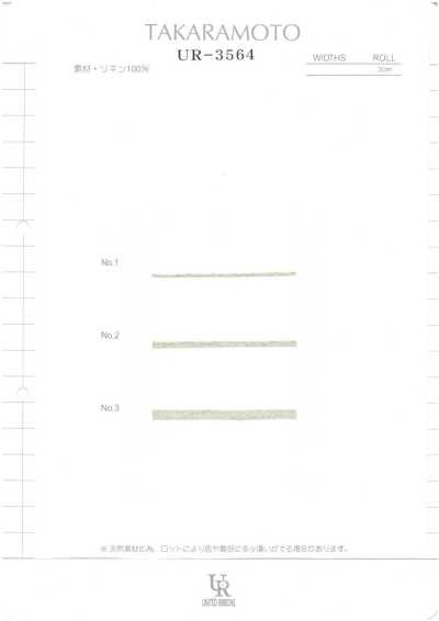 UR-3564 Sample Card
