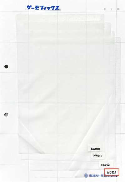 MD523A Thermofix® For Men And Ladies, For Shirts And Blouses