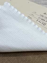 A-1567 Stretch Corduroy[Textile / Fabric] Ariyoshi Shoten Sub Photo