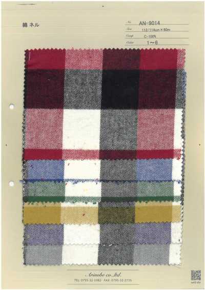 AN-9014 Cotton Twill