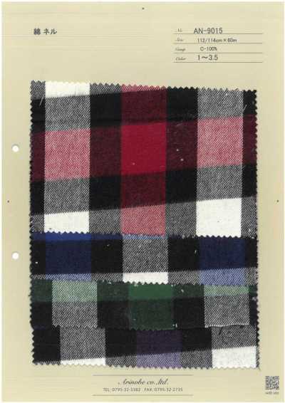 AN-9015 Cotton Twill