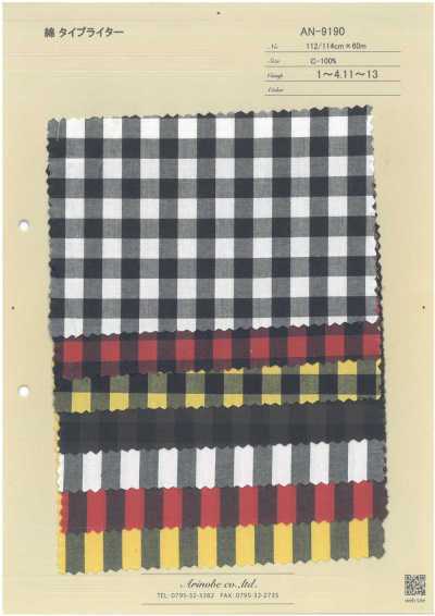 Cotton Typewriter Cloth