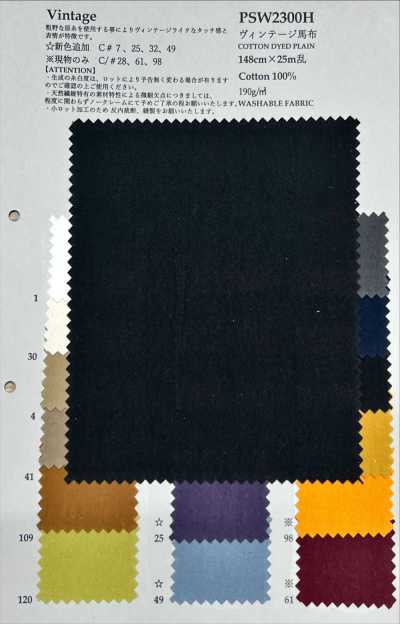 PSW2300H Vintage High-Density Poplin
