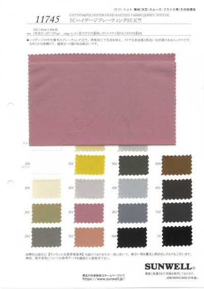 11745 TC High-Gauge Plating ST Jersey