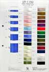 UR1150 Pencil Stripe Satin