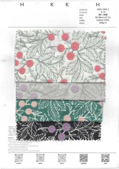 4025-1840-1 Cotton Lawn Embroidered Floral Pattern