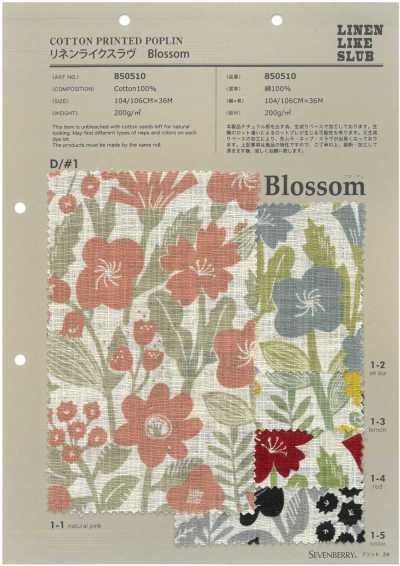850510 SEVENBERRY® Linen-Like Slub Blossom