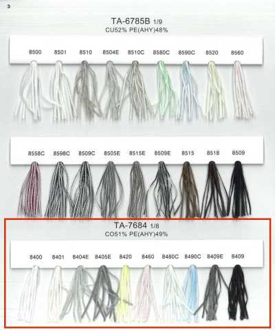 TA-7684 Fancy Yarn Tape Yarn