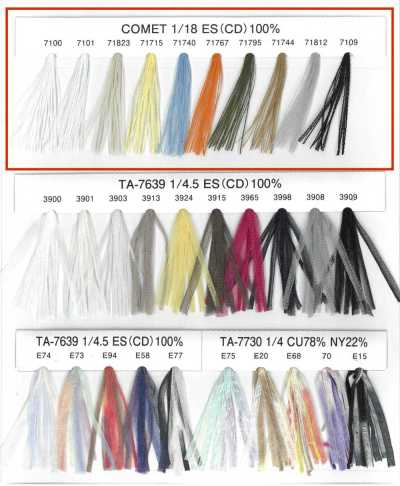 COMET Fancy Yarn Tape Yarn