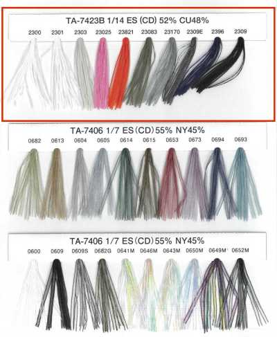 TA-7423B Fancy Yarn Tape Yarn