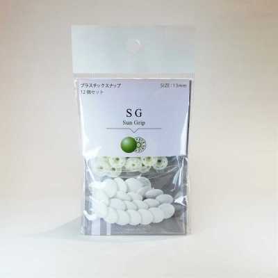 SG CL SG 13 Mm, 12 Sets