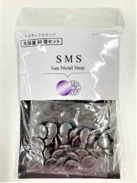 VSMS CL SMS Large Pack[Press Fastener/ Eyelet Washer] SUNGRIP Sub Photo