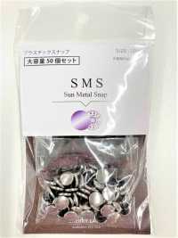 VSMS CL SMS Large Pack[Press Fastener/ Eyelet Washer] SUNGRIP Sub Photo