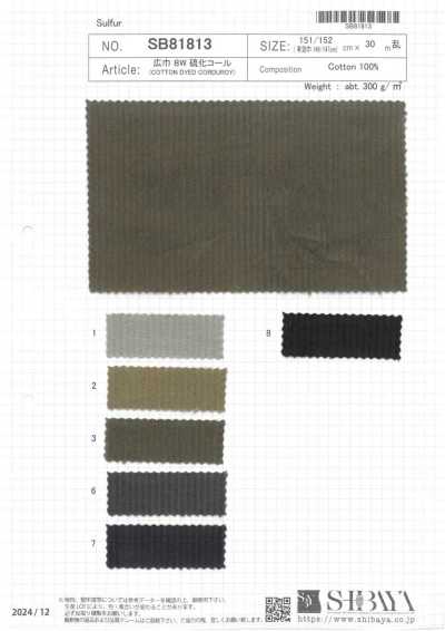 Wide Width 8W Sulfur-Dyed Corduroy
