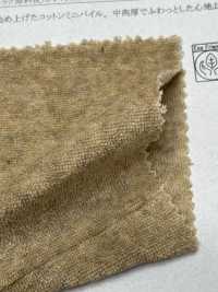 14627 Organic 2.2mm Pile[Textile / Fabric] SUNWELL Sub Photo