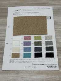 14627 Organic 2.2mm Pile[Textile / Fabric] SUNWELL Sub Photo