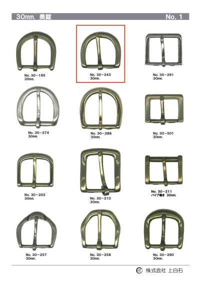 30-243 30mm Buckle
