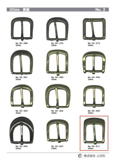 30mm Buckle