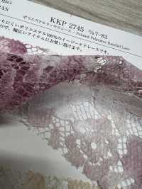 KKP2745-D7-83 Polyester Raschel Lace Multicolor Print[Textile / Fabric] Uni Textile(Komon Studio) Sub Photo