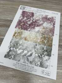 KKP2745-D7-83 Polyester Raschel Lace Multicolor Print[Textile / Fabric] Uni Textile(Komon Studio) Sub Photo