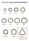 40-501 Triangular Ring 40mm