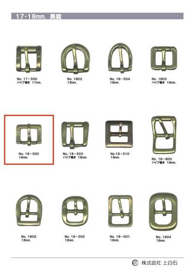 18-500 18mm Buckle