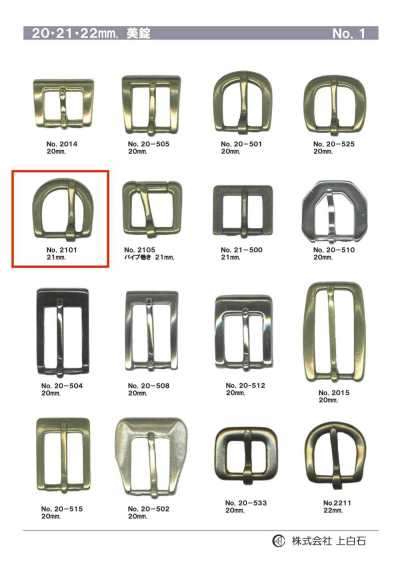 2101 21mm Buckle