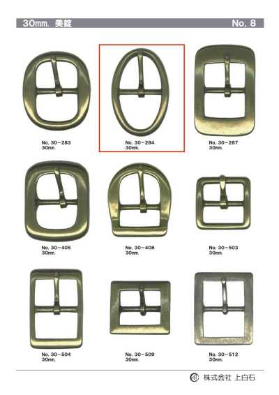 30mm Buckle