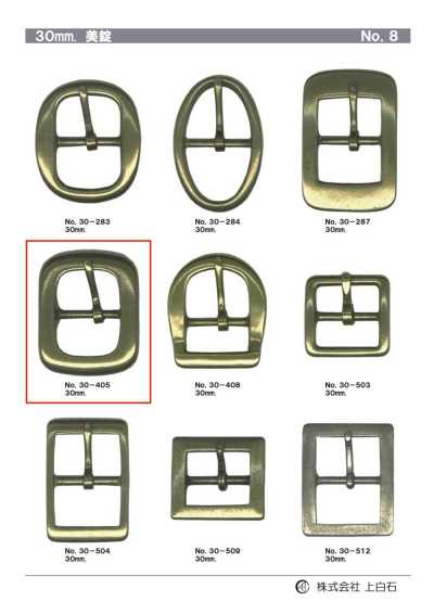 30-405 30mm Buckle