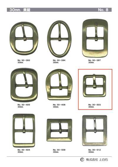 30-503 30mm Buckle