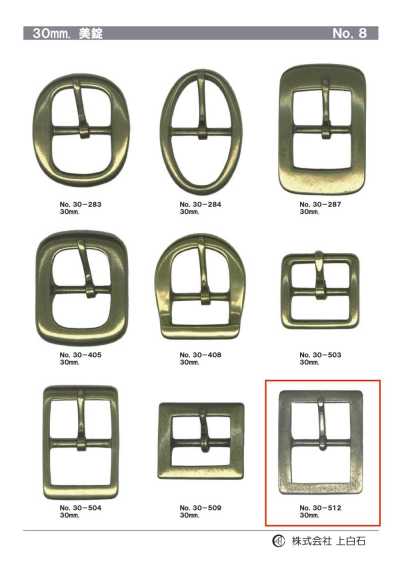 30mm Buckle