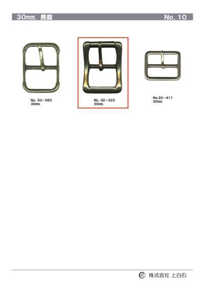 30-325 30mm Buckle