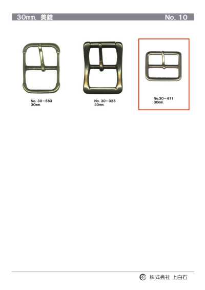 30mm Buckle