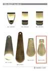 SHOE-HORN-NO4 NO4 Shoehorn
