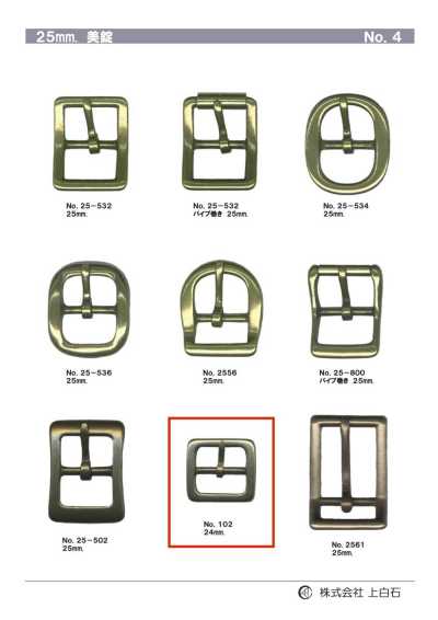 102 24mm Buckle