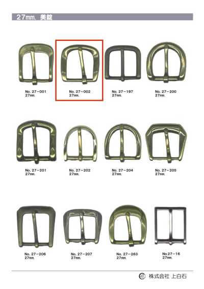 27-002 27mm Buckle