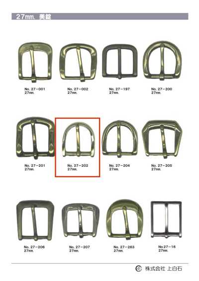 27mm Buckle