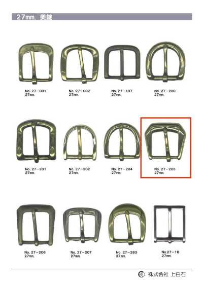27mm Buckle