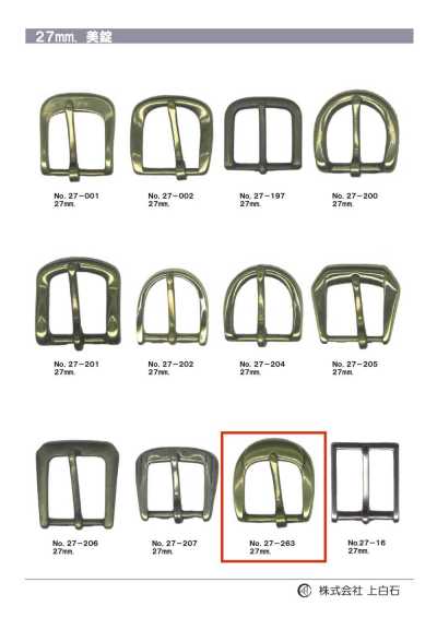 27-263 27mm Buckle
